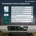 Автохолодильник Alpicool ET60