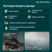 Автохолодильник Alpicool ET60