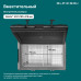 Автохолодильник Alpicool TS120