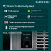 Автохолодильник Alpicool BD110 (12/24)