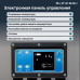 Автохолодильник Alpicool BD110 (12/24)