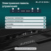 Автохолодильник Alpicool CR85X
