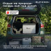 Автохолодильник Alpicool C40