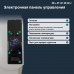 Автохолодильник Alpicool CX30 (12/24) Автохолодильник Alpicool CX30 (12/24)