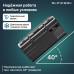 Автохолодильник Alpicool TS100