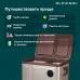 Автохолодильник Alpicool WH58 (12/24)